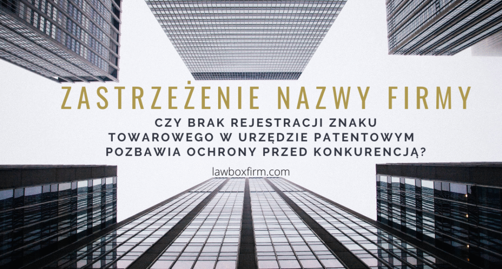 zastrzeżenie nazwy