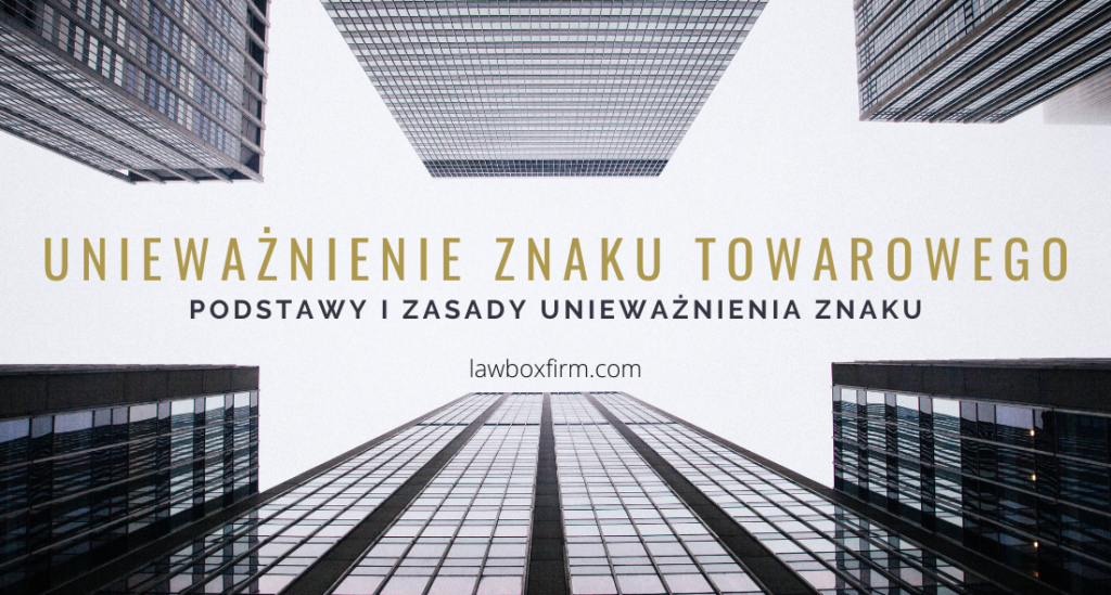 unieważnienie znaku towarowgo