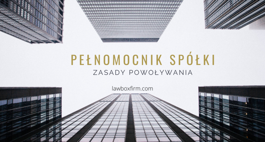 pełnomocnik spółki